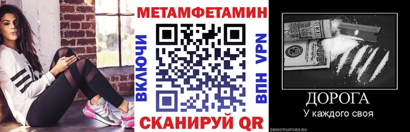 купить наркоту  Гусиноозёрск  АМФ 98% 
