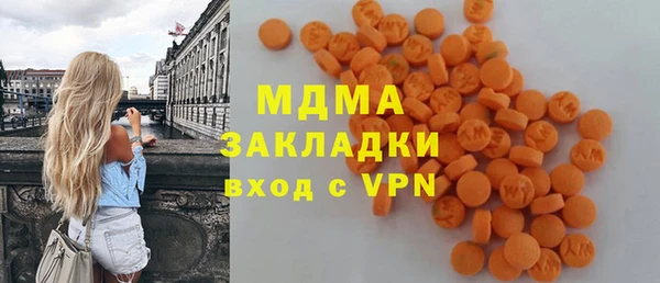 PSILOCYBIN Абинск
