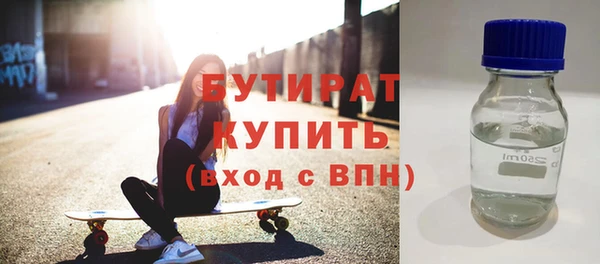 мефедрон мука Абдулино