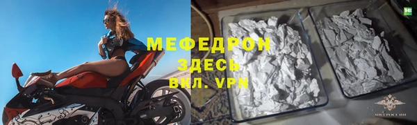 МДМА Остров