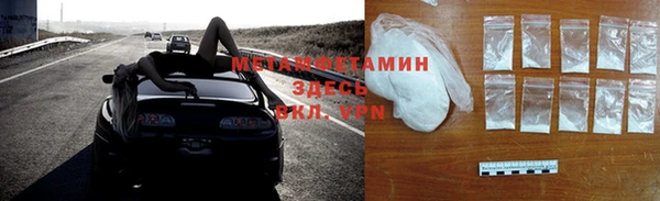 дживик Анива