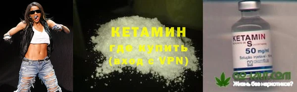 герыч Осташков