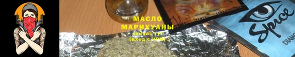 PSILOCYBIN Абинск