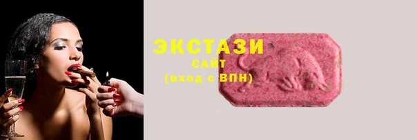 PSILOCYBIN Абинск