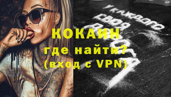 МДМА Остров