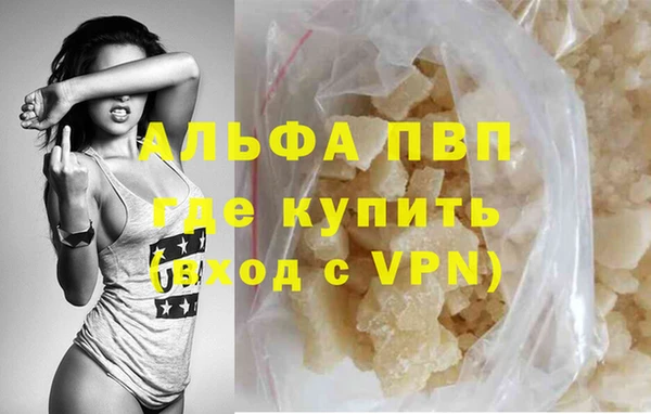 МДМА Остров