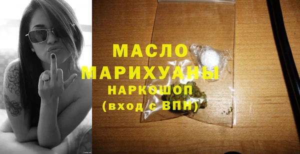 Альфа ПВП Анжеро-Судженск