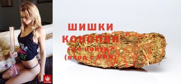 мефедрон мука Абдулино