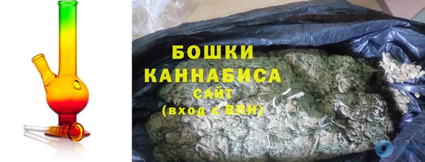 мефедрон мука Абдулино
