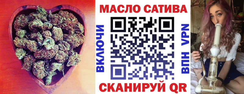 кракен сайт  Гусиноозёрск  Дистиллят ТГК вейп с тгк 